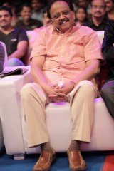 Gayakudu Movie Audio Release